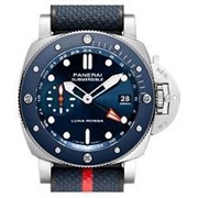Officine Panerai Submersible Steel 42mm PAM01507 11564
