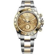 Rolex Cosmograph Daytona 116508 12749
