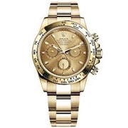 Rolex Cosmograph Daytona 116508 12995