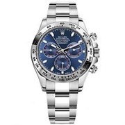 Rolex Cosmograph Daytona 116509 11205