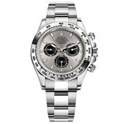 Rolex Cosmograph Daytona 116509 13008