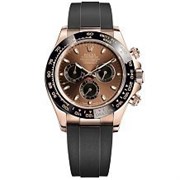 Rolex Cosmograph Daytona 116518LN 12652