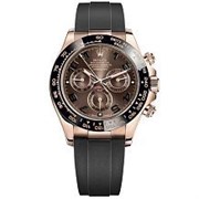 Rolex Cosmograph Daytona 116518LN 12806