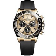 Rolex Cosmograph Daytona 116518LN 12981