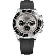 Rolex Cosmograph Daytona 116519LN 10186