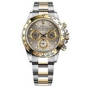 Rolex Cosmograph Daytona 116523 12249