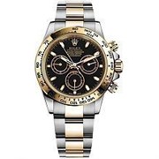 Rolex Cosmograph Daytona 116523 12943