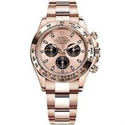 Rolex Cosmograph Daytona Everose Gold 116505-0001 11886