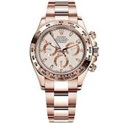Rolex Cosmograph Daytona Everose Gold 116505-0005 10583