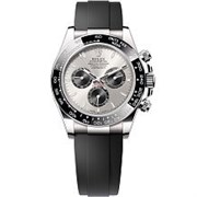 Rolex Cosmograph Daytona White Gold 126519Ln-0002 10808