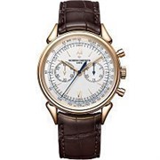 Vacheron Constantin Historiques Cornes de vache 1955 5000H/000R-B059 10894