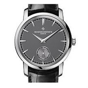 Vacheron Constantin Traditionnelle Platinum 38mm 82172-000P-9811 21956 12278