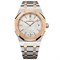 Audemars Piguet Royal Oak 33 Ladies 77350SR.OO.1261SR.01 11809 - фото 12813