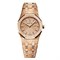 Audemars Piguet Royal Oak 33mm Frosted Gold Ladies 12869 - фото 12819