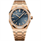Audemars Piguet Royal Oak 34 Ladies 77451OR.ZZ.1361OR.04 11271 - фото 12832