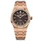 Audemars Piguet Royal Oak 37 Ladies 15451OR.ZZ.1256OR.04 11690 - фото 12834