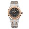Audemars Piguet Royal Oak Automatic 37mm 15450SR.OO.1256SR.01 10372 - фото 12855
