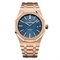 Audemars Piguet Royal Oak Automatic II 15400OR.OO.1220OR.03 12722 - фото 12872