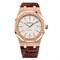 Audemars Piguet Royal Oak Automatic II 15400OR.OO.D088CR01 12570 - фото 12875