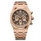 Audemars Piguet Royal Oak Chronograph II 26331OR.OO.1220OR.02 11760 - фото 12888