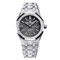 Audemars Piguet Royal Oak Frosted Gold 37mm 11516 - фото 12898