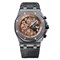 Audemars Piguet Royal Oak Offshore "Pride of Indonesia" 12888 - фото 12922