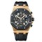 Audemars Piguet Royal Oak Offshore 25940OK.OO.D002CA.01 12686 - фото 12924