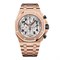 Audemars Piguet Royal Oak Offshore 26170OR.OO.1000OR.01 12950 - фото 12927