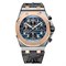Audemars Piguet Royal Oak Offshore 26471SR.OO.D101CR.01 12692 - фото 12929
