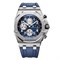 Audemars Piguet Royal Oak Offshore Chronograph 26400SO.OO.A002CA.01 11940 - фото 12961