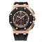 Audemars Piguet Royal Oak Offshore Chronograph 26401RO.OO.A002CA.02 11718 - фото 12962