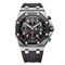 Audemars Piguet Royal Oak Offshore Chronograph SIHH 2018 Dark Knight 11655 - фото 12988