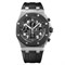 Audemars Piguet Royal Oak Offshore Chronopassion 12598 - фото 12989