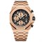 Audemars Piguet Royal Oak Offshore Selfwinding Chronograph 42 mm 26470OR.OO.1000OR.03 12200 - фото 13035