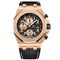 Audemars Piguet Royal Oak Offshore Selfwinding Chronograph 42 mm 26470OR.OO.A002CR.02 12173 - фото 13036