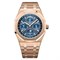 Audemars Piguet Royal Oak Perpetual Calendar 26574BA.OO.1220BA.01 12624 - фото 13040