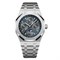 Audemars Piguet Royal Oak Perpetual Calendar 26574TI.OO.1220TI.01 12303 - фото 13047
