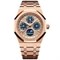 Audemars Piguet Royal Oak Perpetual Calendar 41 mm 26584OR.OO.1220OR.01 12788 - фото 13054