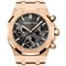 Audemars Piguet Royal Oak Rose Gold 41mm 26240OR.OO.1320OR.06 12070 - фото 13060