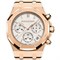 Audemars Piguet Royal Oak Rose Gold 41mm 26240OR.OO.1320OR.07 11656 - фото 13062