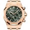 Audemars Piguet Royal Oak Rose Gold 41mm 26240OR.OO.1320OR.08 11756 - фото 13064