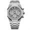 Audemars Piguet Royal Oak Selfwinding Chronograph 26315ST.OO.1256ST.02 10965 - фото 13067