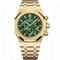Audemars Piguet Royal Oak Selfwinding Chronograph 26331BA.OO.1220BA.02 11765 - фото 13070