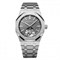 Audemars Piguet Royal Oak Tourbillon 26530TI.OO.1220TI.01 10615 - фото 13082