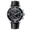 Blancpain Fifty Fathoms Air Command Flyback Chrono 5885F 1130 52 10800 - фото 13109