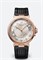 Breguet Marine Rose Gold 42mm 5517BR-12-5ZU 34366 11381 - фото 13139