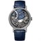 Breguet Tradition Automatique Seconde Retrograde 7097 7097BB/GY/9WU 10223 - фото 13152