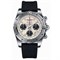 Breitling Chronomat 41 Airborne AB01442J/G787/102W/A18D.1 11825 - фото 13202