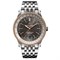 Breitling Navitimer Automatic 41mm U17326211M1A1 12754 - фото 13251