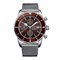 Breitling Superocean Heritage Chronograph 13035 - фото 13316
